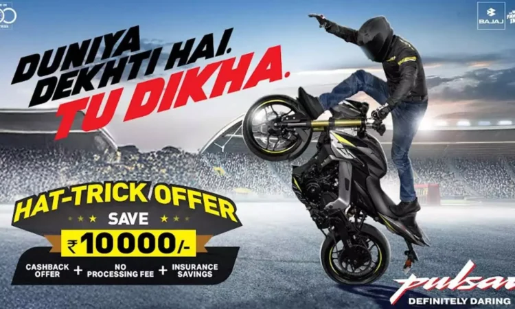 Bajaj Pulsar Launches Exciting Hattrick Offer for Festive Season