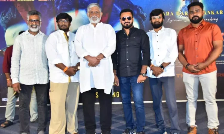 Tanikella Bharani Unveils 'Hara Hara Shankara' from Mutton Soup