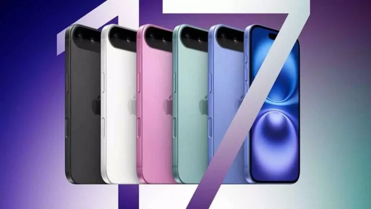 What to Expect from Apple's Upcoming iPhone 17 Event