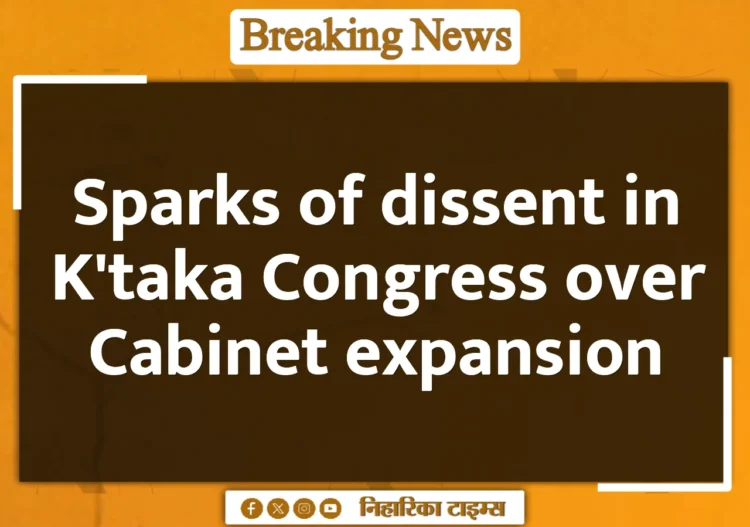 Sparks of dissent in K'taka Congress over Cabinet expansion