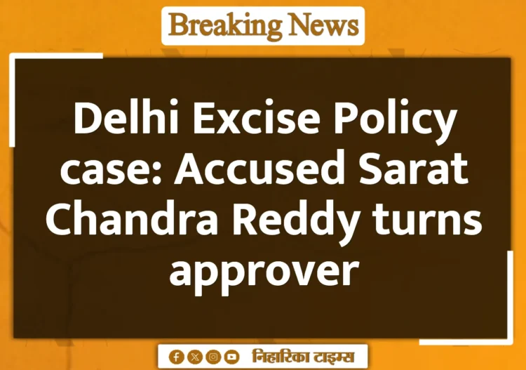 Delhi Excise Policy case: Accused Sarat Chandra Reddy turns approver