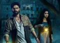 Kishkindhapuri Achieves Impressive Box Office Performance Over Four Days