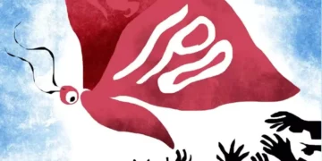 Urban Company IPO Sees Full Subscription on Day Two