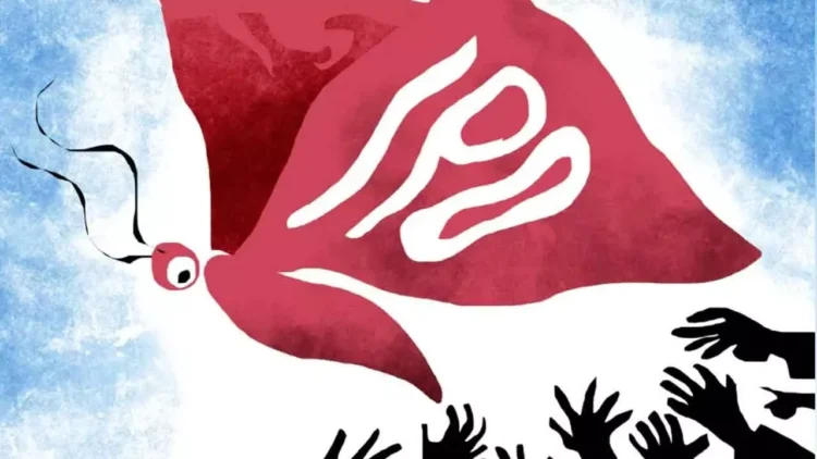 Urban Company IPO Sees Full Subscription on Day Two Urban Company IPO Sees Full Subscription on Day Two