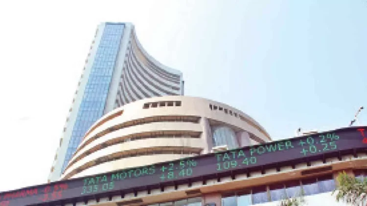 BSE Issues Warning to Investors About Four Unregistered Entities