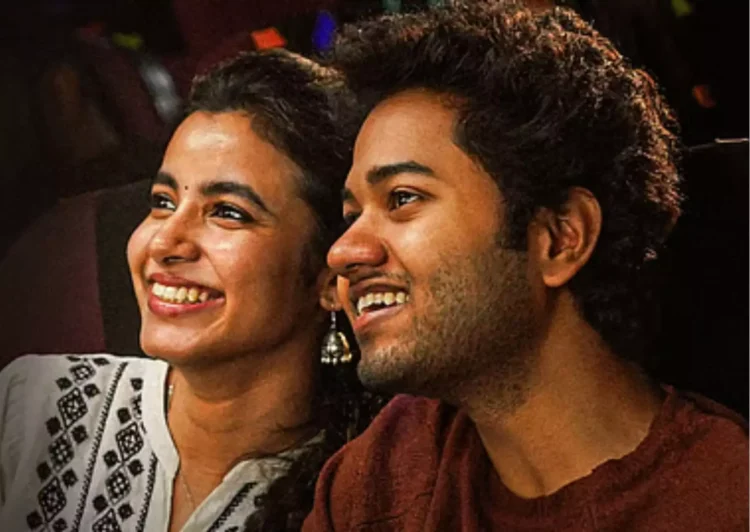 Little Hearts Enjoys Strong Box Office Performance This Weekend