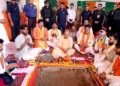 CM Yogi Advocates for Comprehensive Child Development in Education