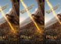 Mirai Movie Receives Praise on Twitter and from RGV
