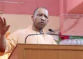 Chief Minister Yogi Adityanath Emphasizes Worth in Every Individual
