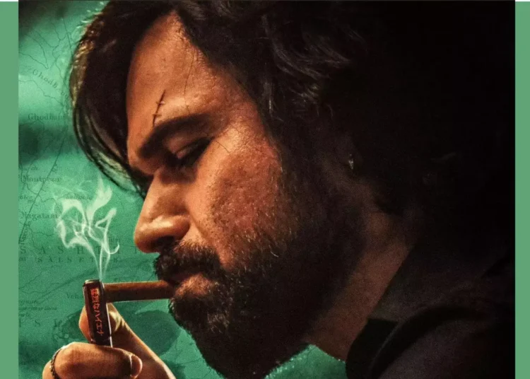 Listen to Emraan Hashmi's New Song 'Guns & Roses' from They Call Him OG