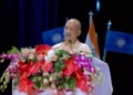 Dr. RML Institute Exemplifies Our Cultural Values, Says CM