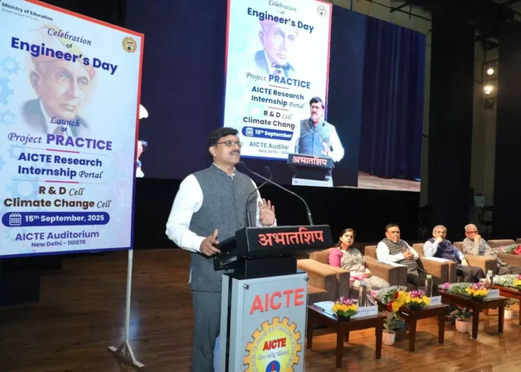 AICTE Launches Three Innovative Initiatives on Engineers' Day