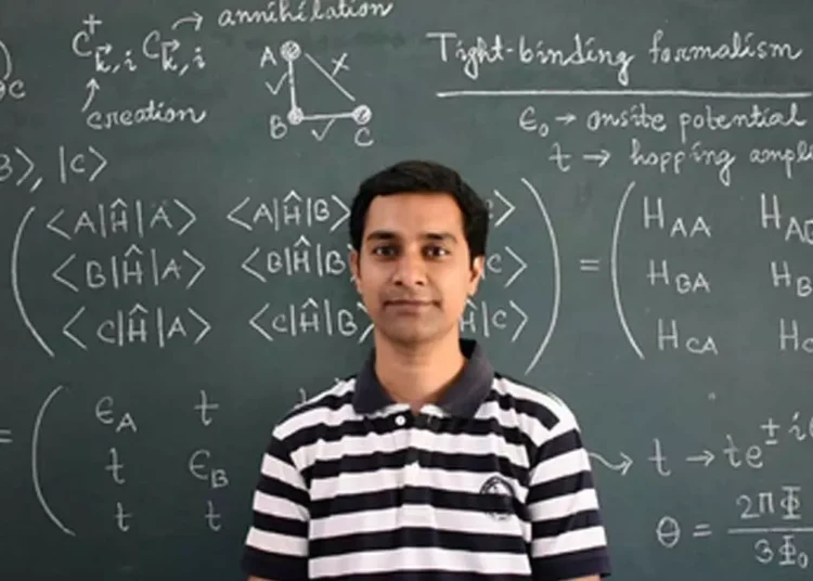 Nagaland University Research Enhances Quantum Technology Development