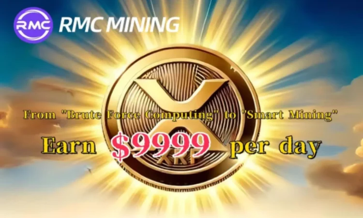RMC Mining: A Simple Way to Earn Cryptocurrency Daily