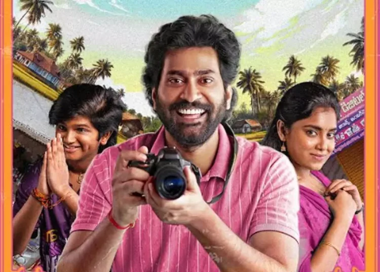 Vijay Deverakonda and Sekhar Kammula Release Teaser for New Film