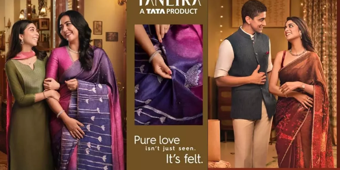 Taneira Launches Miara Festive Collection with Anticipated Growth