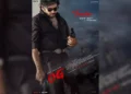 Excitement Builds for the Upcoming OG Trailer Release