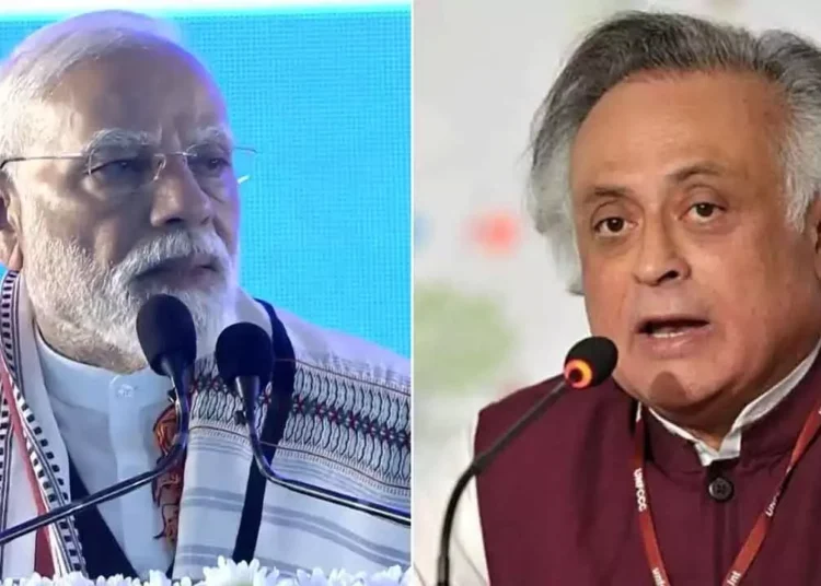 Congress Criticizes Modi's Foreign Policy Amid Saudi-Pakistan Pact