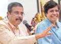 Government to Introduce Skill-Based Curriculum for Higher Secondary Education