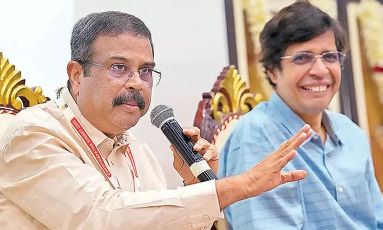 Government to Introduce Skill-Based Curriculum for Higher Secondary Education