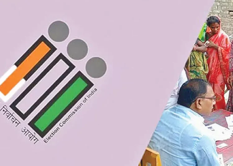 Election Commission Prepares for Special Intensive Revision by September 30
