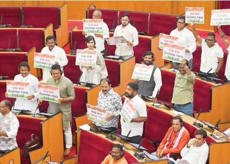 Odisha Assembly Speaker Denies Congress No-Confidence Motion Against BJP