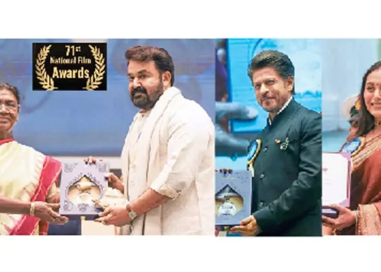 Shah Rukh Khan and Rani Mukerji Receive National Awards