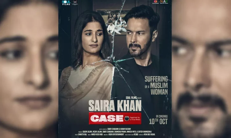 Former Judge Swati Chauhan Makes Directorial Debut with Saira Khan Case