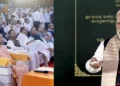 PM Modi Launches Indigenous BSNL 4G Network in Odisha