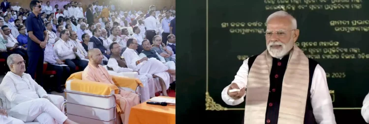 PM Modi Launches Indigenous BSNL 4G Network in Odisha