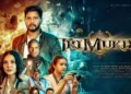 Filming of 'Trimukha' Concludes as Post-Production Progresses