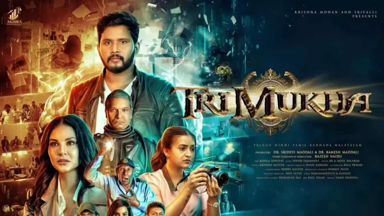 Filming of 'Trimukha' Concludes as Post-Production Progresses