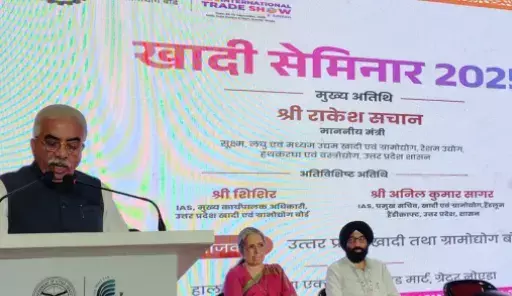 Uttar Pradesh to Host Trade Shows in All Districts Starting October 9