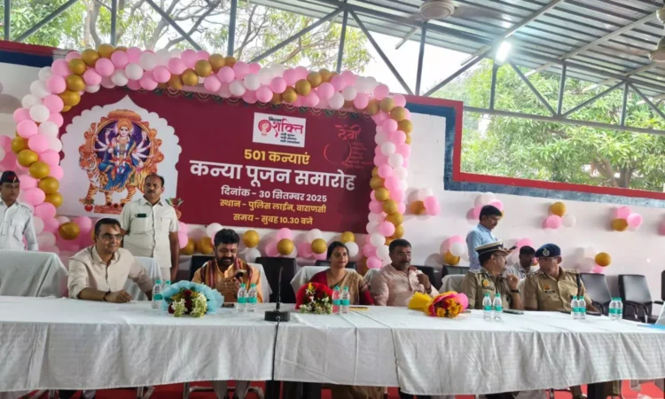 Over 500,000 Girls Celebrated in Kanya Pujan During Navratri