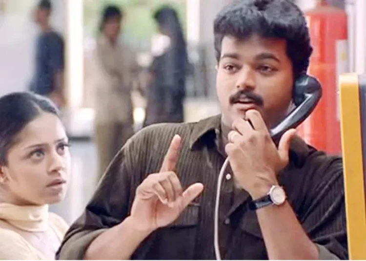 Kushi Returns to Theaters for 25th Anniversary Celebration