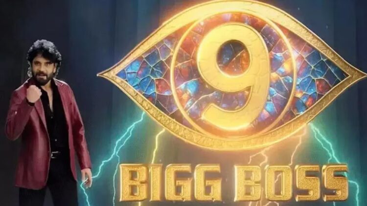 Bigg Boss Telugu Season 9 Features Nagarjuna and Diverse Contestants