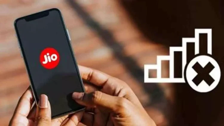 Jio Introduces Safety-Focused Bharat Phone and AI-Ready JioPC