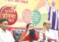 Patanjali Yogpeeth Launches Innovative Emergency Care Hospital
