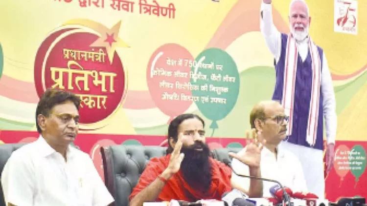 Patanjali Yogpeeth Launches Innovative Emergency Care Hospital Patanjali Yogpeeth Launches Innovative Emergency Care Hospital