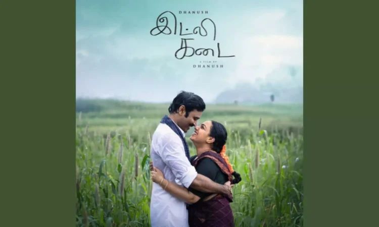 Dhanush's Idly Kadai Set to Premiere on Netflix in November 2025