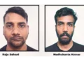 Two Undertrial Prisoners Escape from High-Security Jail in Cuttack