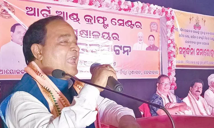 New Art and Craft Centre Opens in Dhenkanal