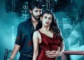 First Look of 'Mario' Captivates with Intensity and Style
