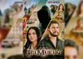 Exciting New Poster for 'Trimukha' Released on Dussehra