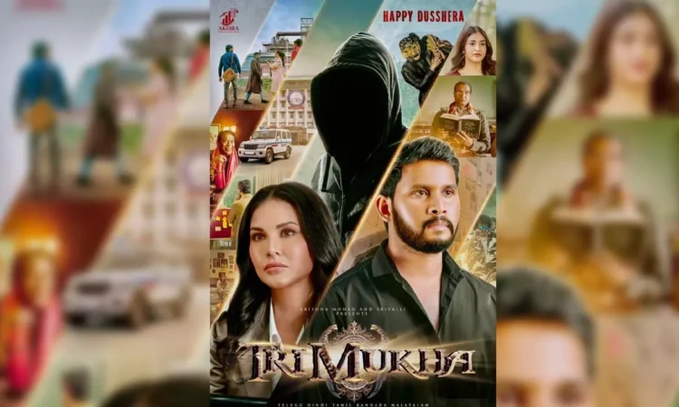 Exciting New Poster for 'Trimukha' Released on Dussehra