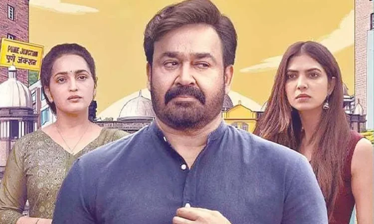 Mohanlal's 'Hridayapoorvam' Lacks Impact Despite Talented Cast