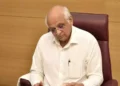 Gujarat Chief Minister Absent from Event with Nirmala Sitharaman