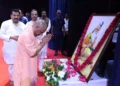 Yogi Adityanath Celebrates Maharshi Valmiki Manifestation Day