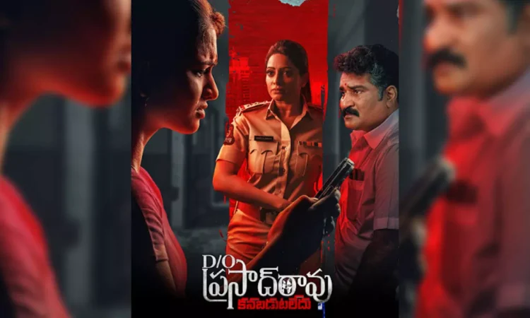 ZEE5's New Telugu Series Premieres on October 31