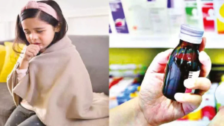 Congress Calls for Investigation and Compensation After Cough Syrup Deaths